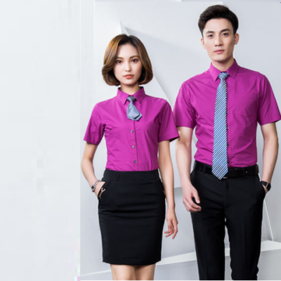 Áo Sơ Mi Đồng Phục ADP-0090